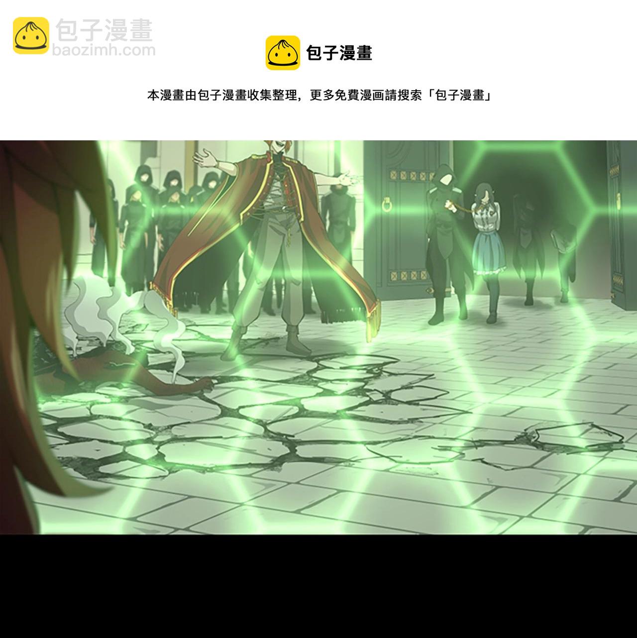 三歲開始做王者 - 第5季第137話 我，是誰(1/4) - 5