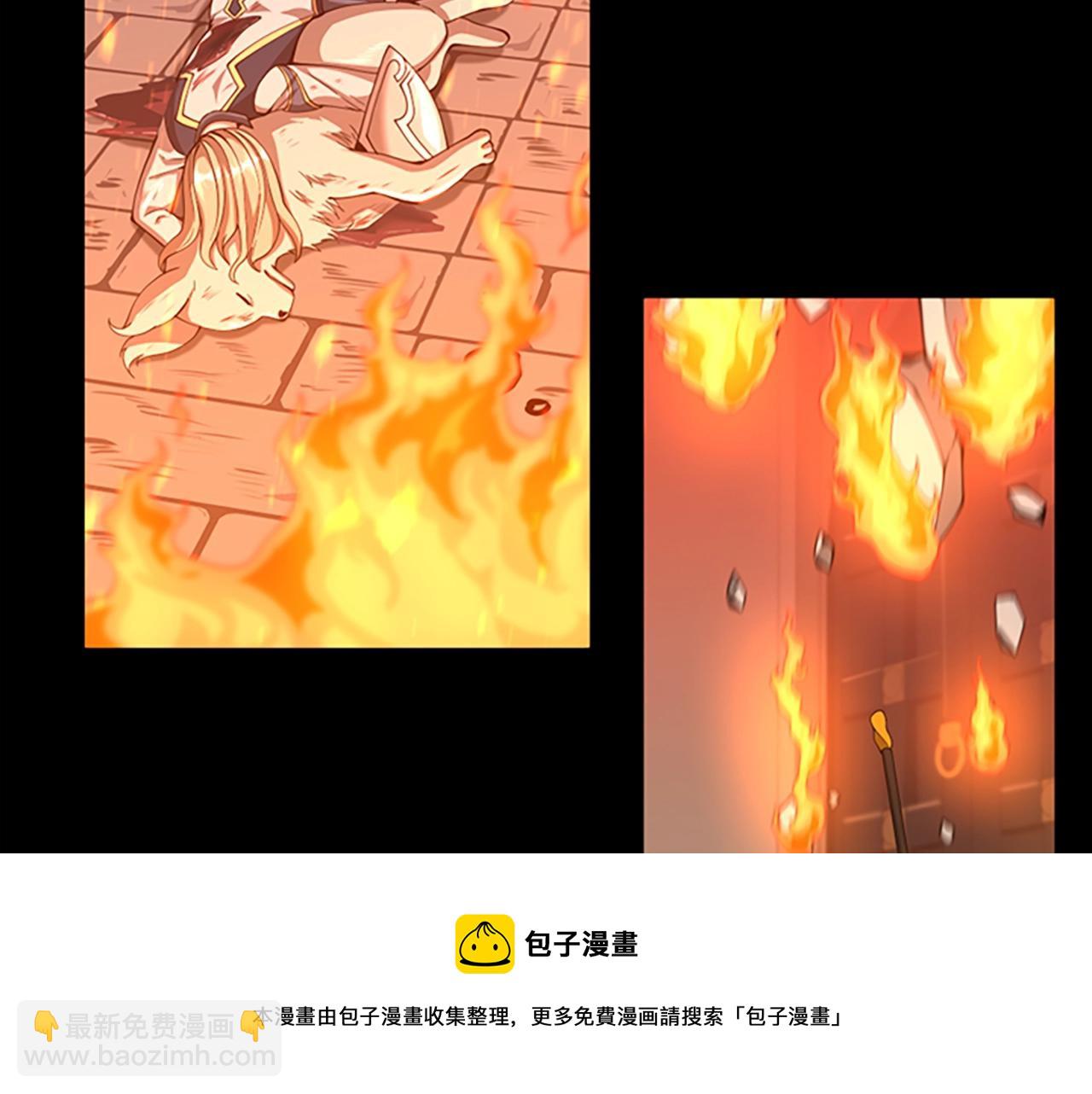 三歲開始做王者 - 第5季第137話 我，是誰(1/4) - 5