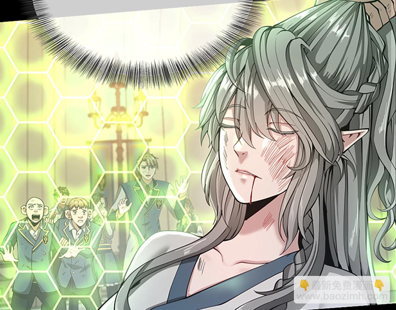 三歲開始做王者 - 第5季第137話 我，是誰(2/4) - 4