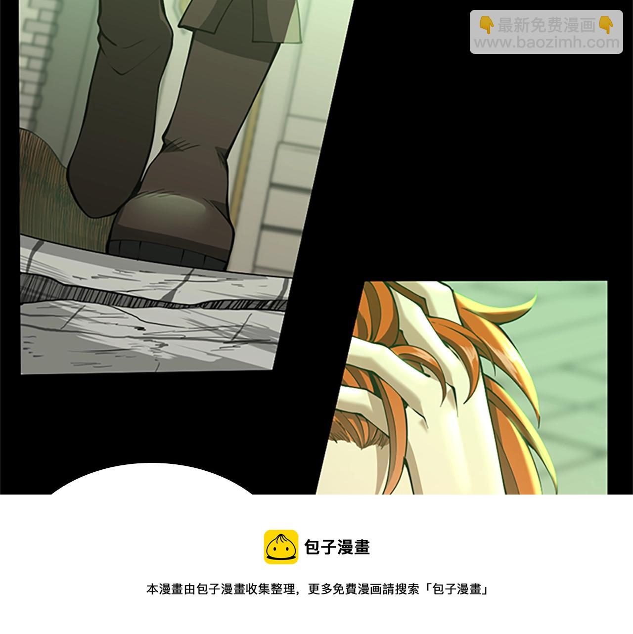 三歲開始做王者 - 第5季第137話 我，是誰(2/4) - 7