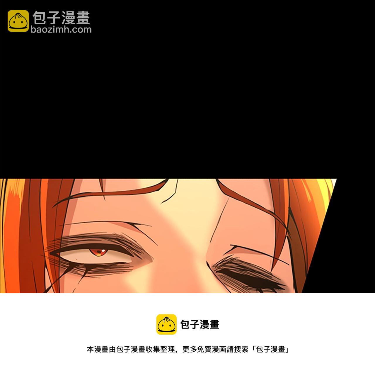 三歲開始做王者 - 第5季第137話 我，是誰(2/4) - 3