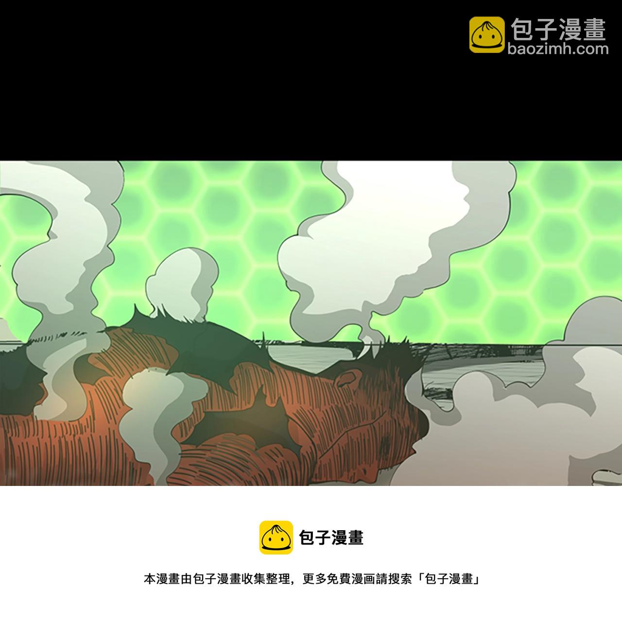 三岁开始做王者 - 第5季第137话 我，是谁(1/4) - 1