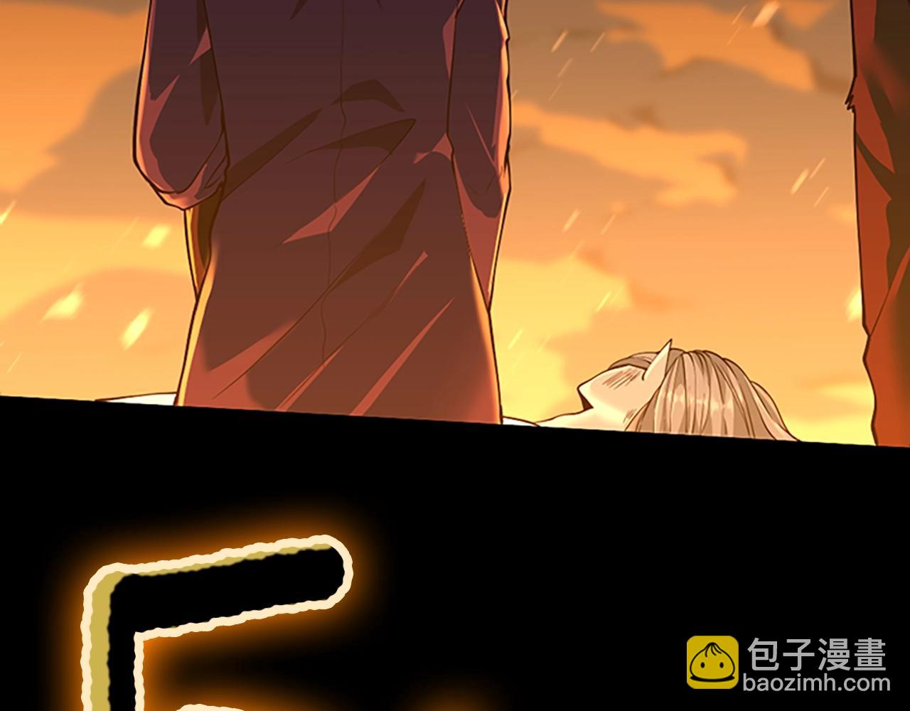 三歲開始做王者 - 第5季第139話 強大的殺氣(3/7) - 1