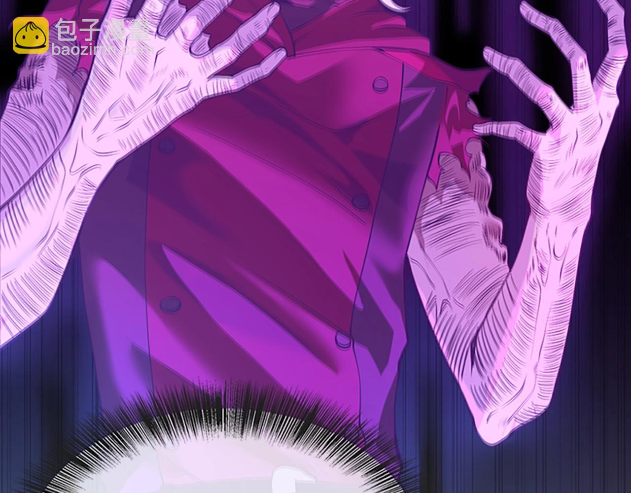 三歲開始做王者 - 第5季第139話 強大的殺氣(3/7) - 5