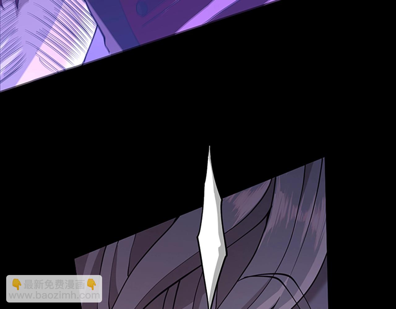 三歲開始做王者 - 第5季第139話 強大的殺氣(3/7) - 1