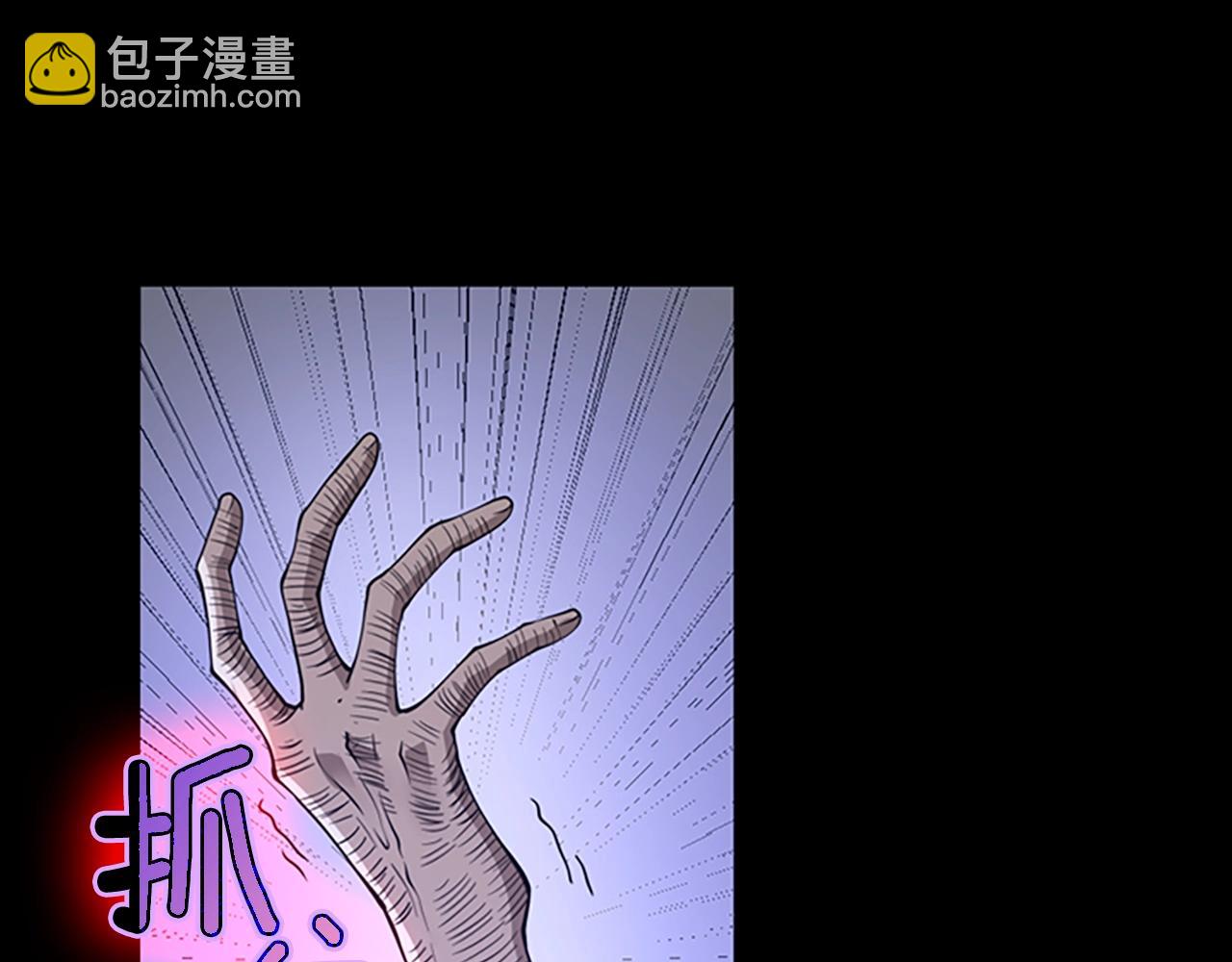 三歲開始做王者 - 第5季第139話 強大的殺氣(3/7) - 6