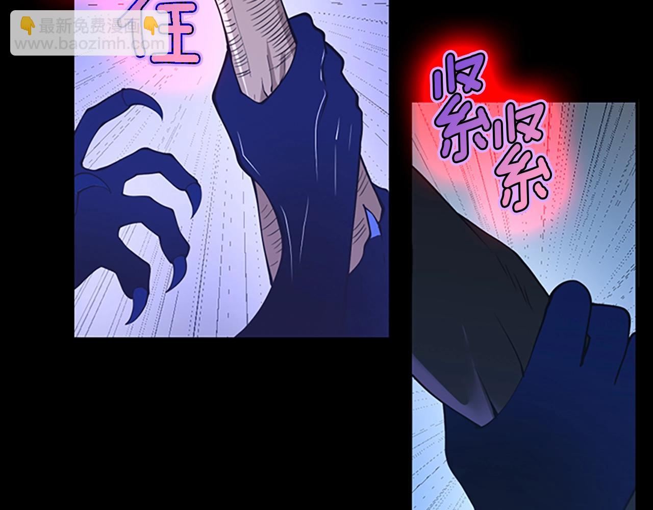 三歲開始做王者 - 第5季第139話 強大的殺氣(3/7) - 7