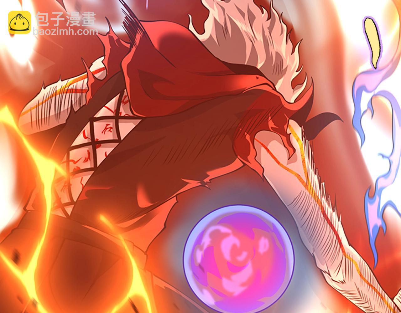 三歲開始做王者 - 第5季第139話 強大的殺氣(4/7) - 7