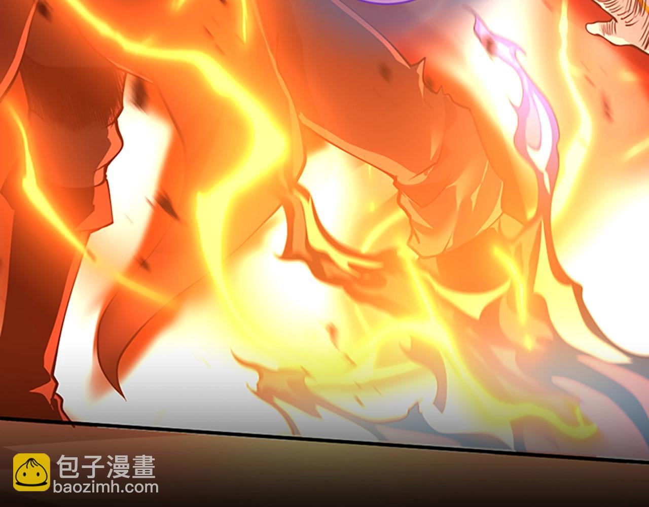 三歲開始做王者 - 第5季第139話 強大的殺氣(4/7) - 8