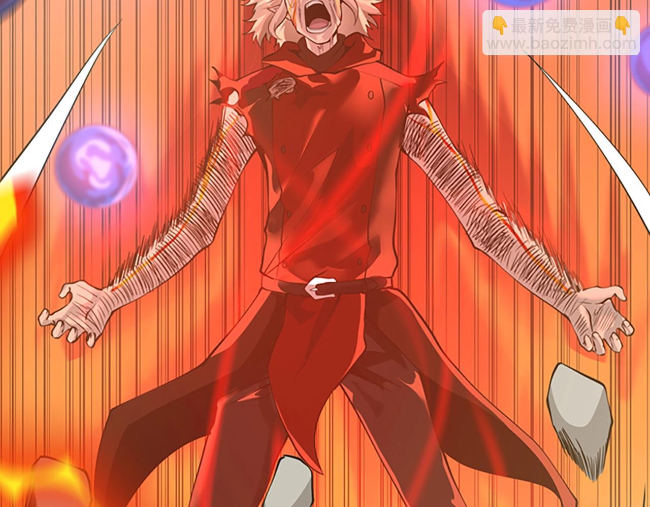 三歲開始做王者 - 第5季第139話 強大的殺氣(4/7) - 1