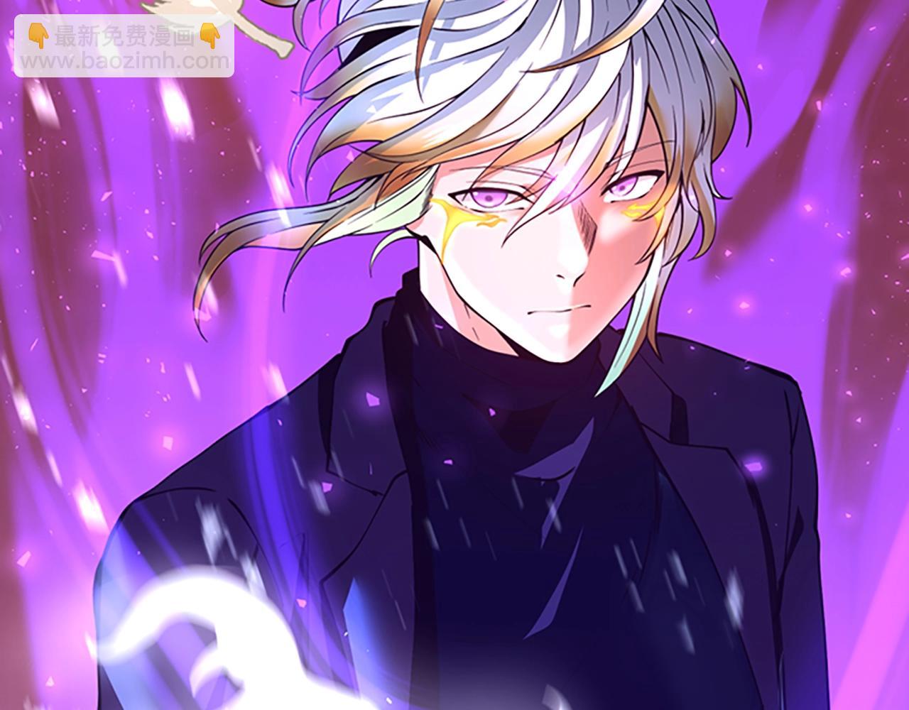 三歲開始做王者 - 第5季第139話 強大的殺氣(4/7) - 1