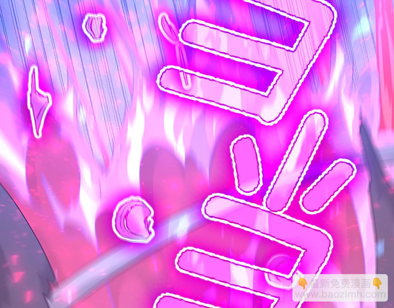 三歲開始做王者 - 第5季第139話 強大的殺氣(4/7) - 7