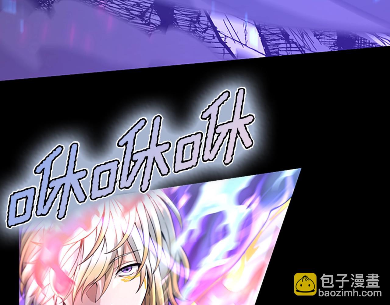 三歲開始做王者 - 第5季第139話 強大的殺氣(4/7) - 2