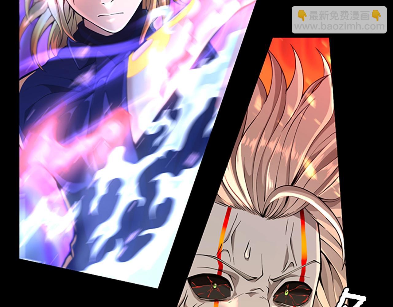 三歲開始做王者 - 第5季第139話 強大的殺氣(4/7) - 3