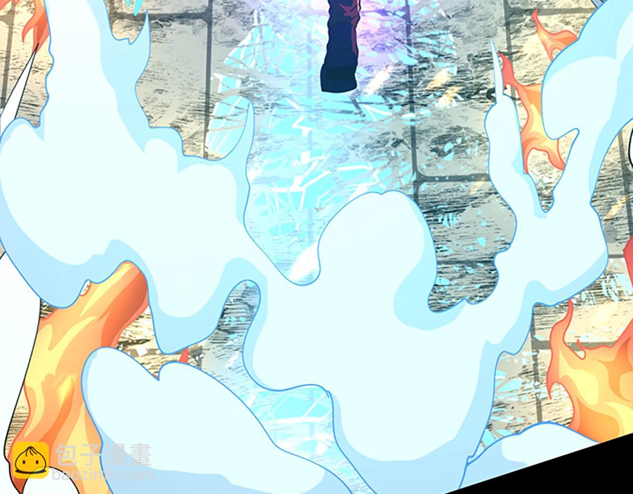 三歲開始做王者 - 第5季第139話 強大的殺氣(4/7) - 2