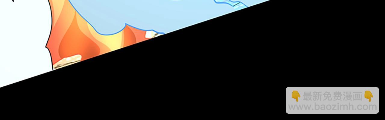 三歲開始做王者 - 第5季第139話 強大的殺氣(4/7) - 3