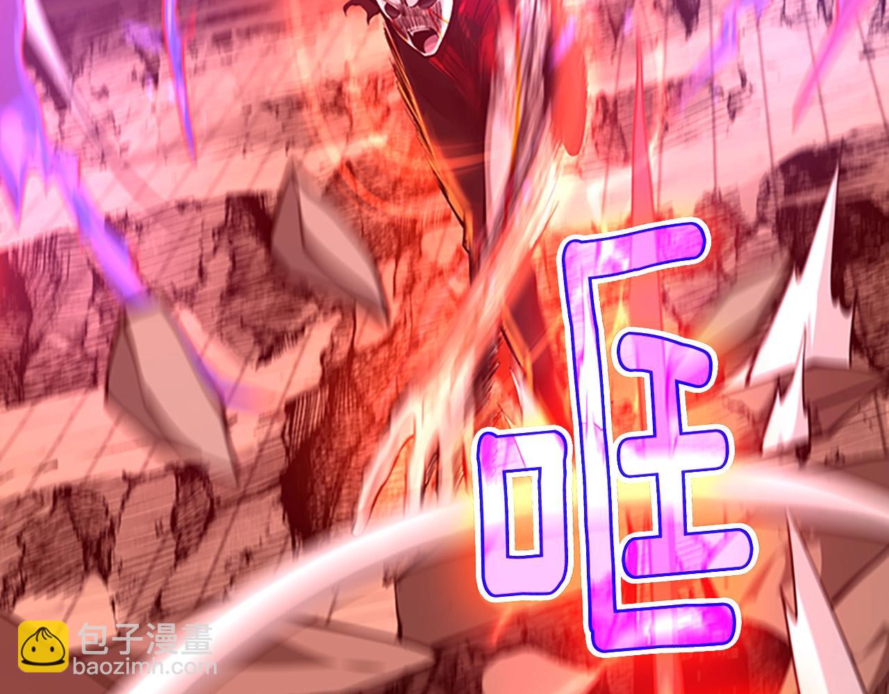 三歲開始做王者 - 第5季第139話 強大的殺氣(5/7) - 2