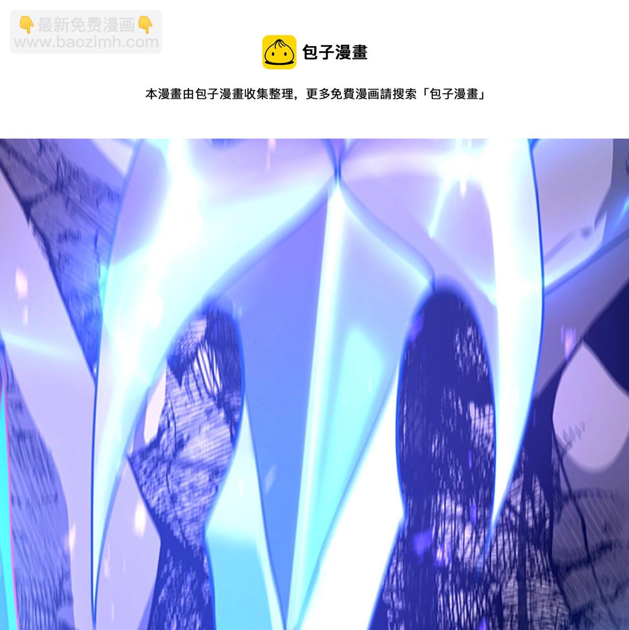 三歲開始做王者 - 第5季第139話 強大的殺氣(5/7) - 7