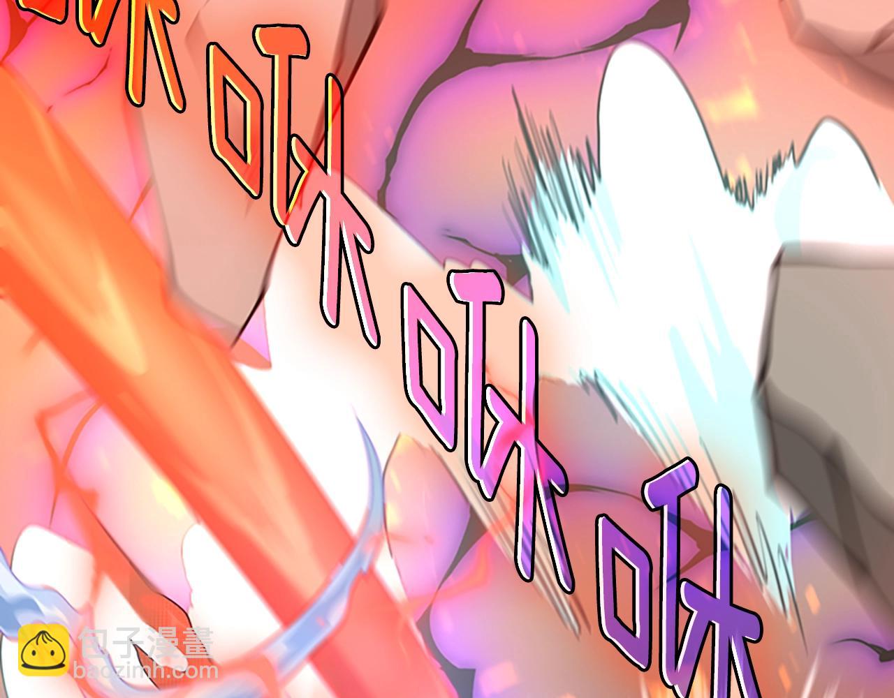 三歲開始做王者 - 第5季第139話 強大的殺氣(5/7) - 8