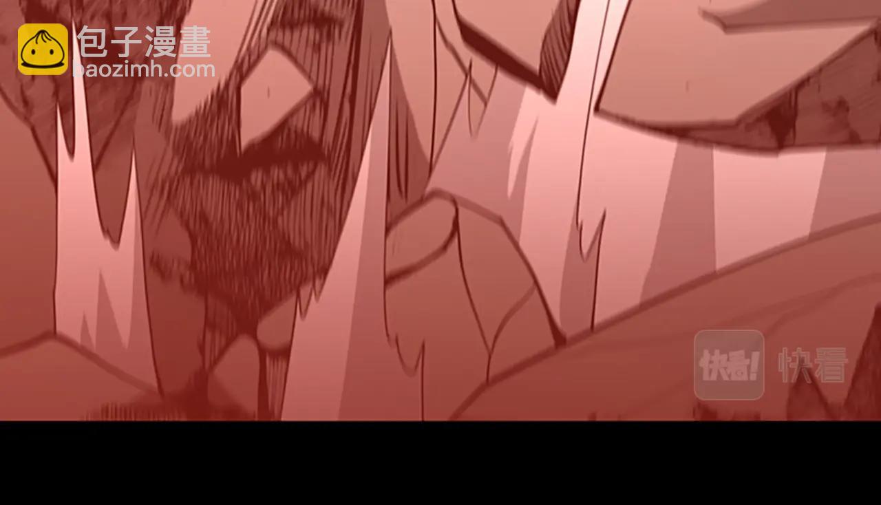 三歲開始做王者 - 第5季第139話 強大的殺氣(5/7) - 4