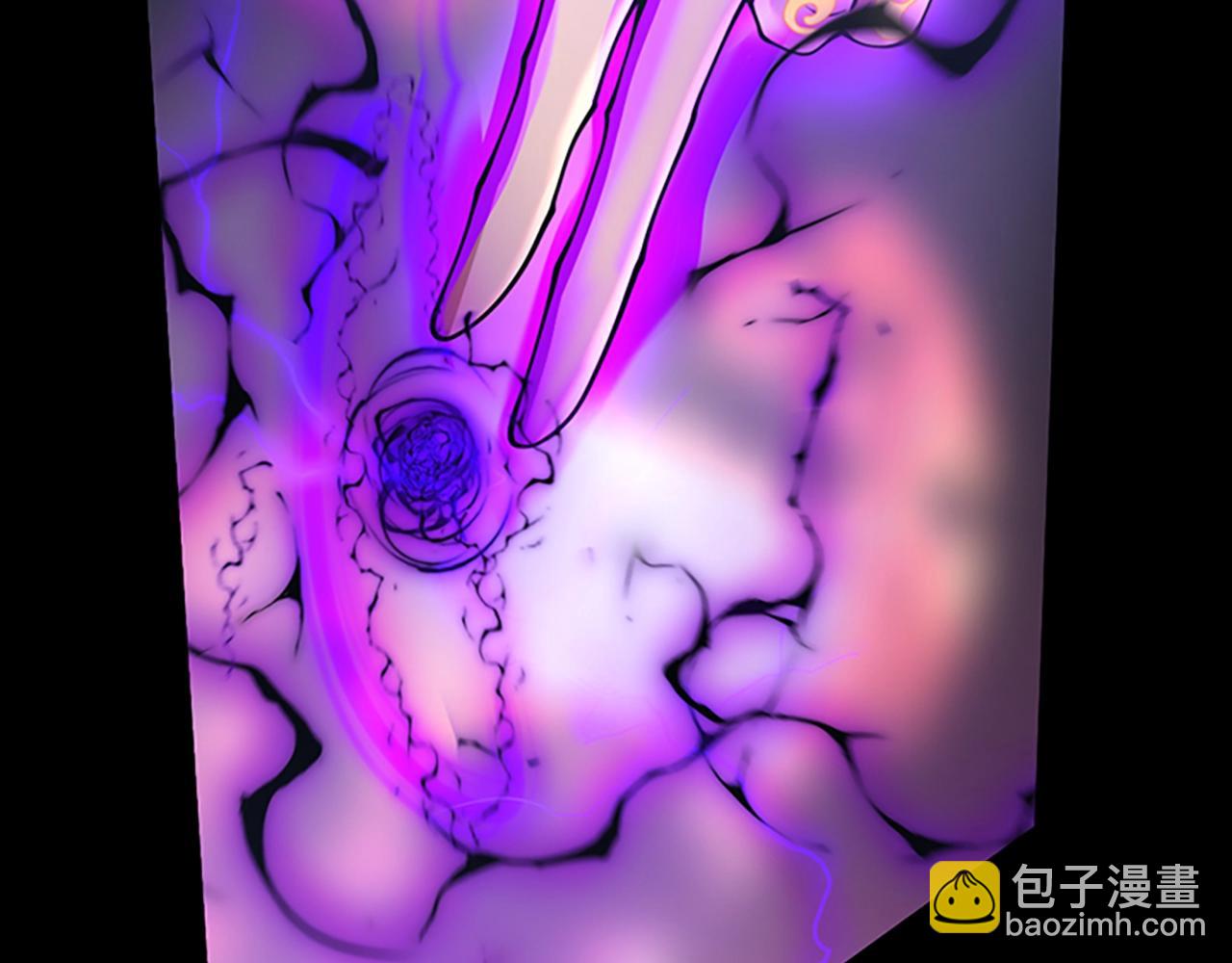 三歲開始做王者 - 第5季第139話 強大的殺氣(5/7) - 6