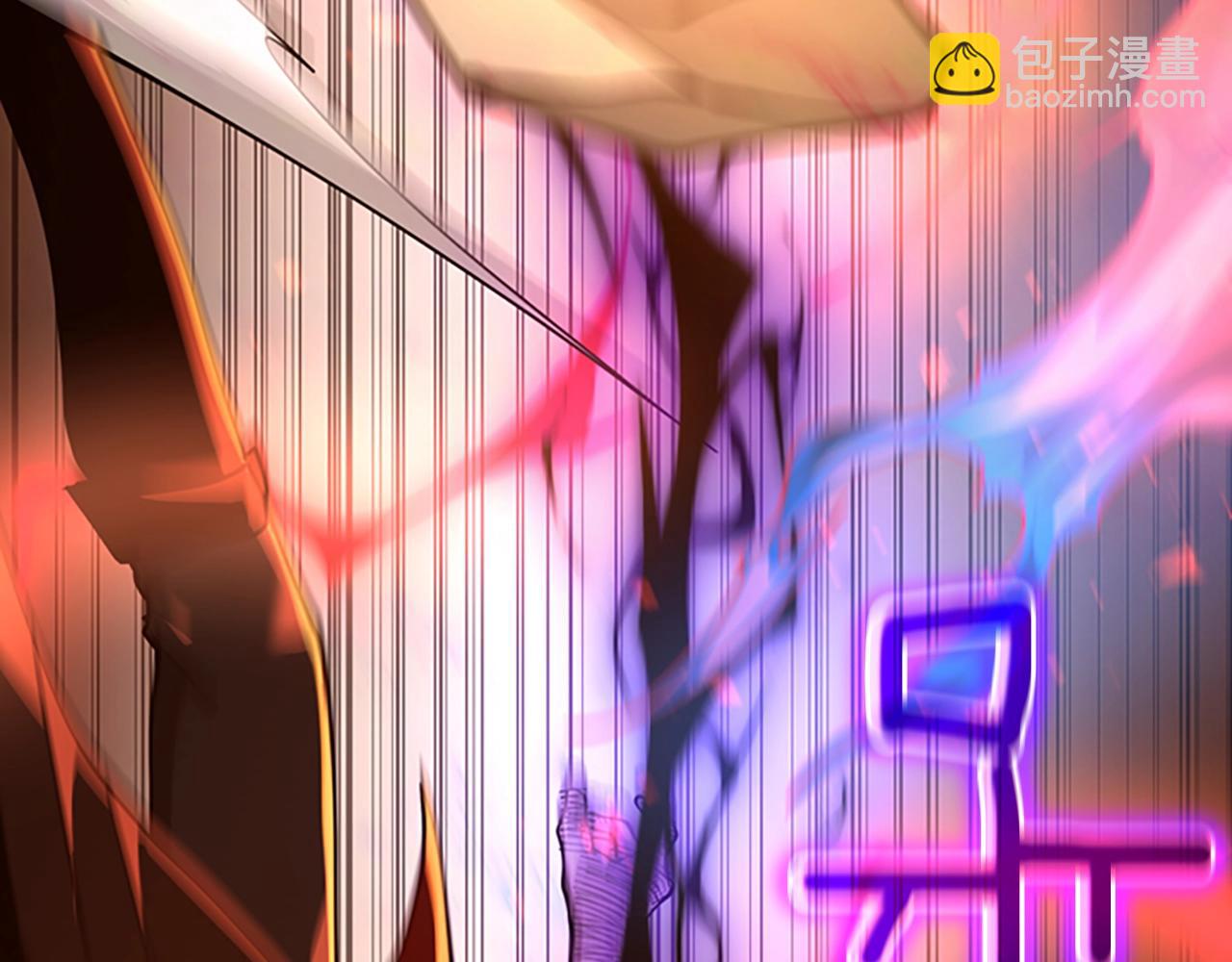 三歲開始做王者 - 第5季第139話 強大的殺氣(5/7) - 2