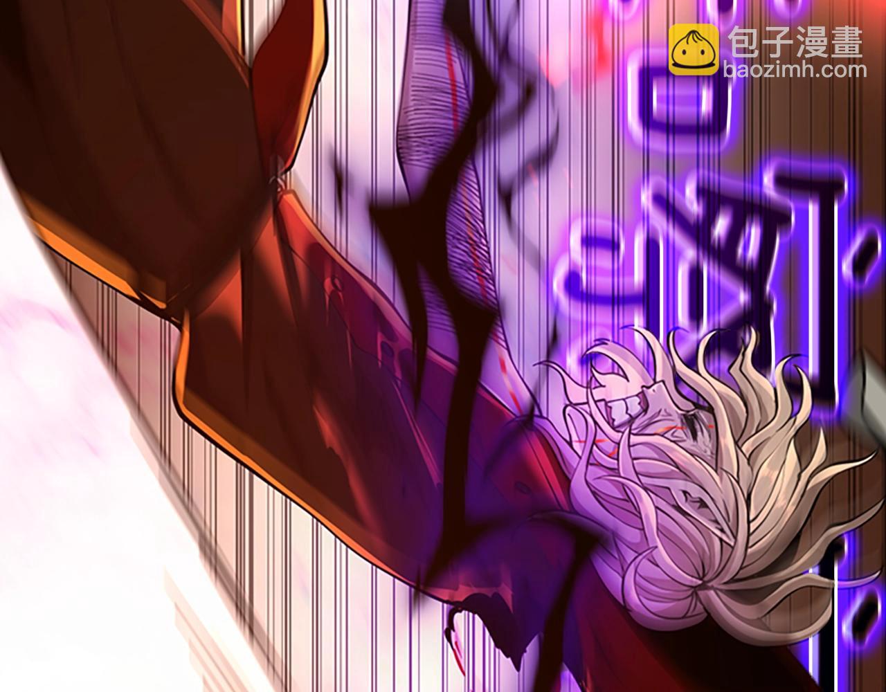 三歲開始做王者 - 第5季第139話 強大的殺氣(5/7) - 3