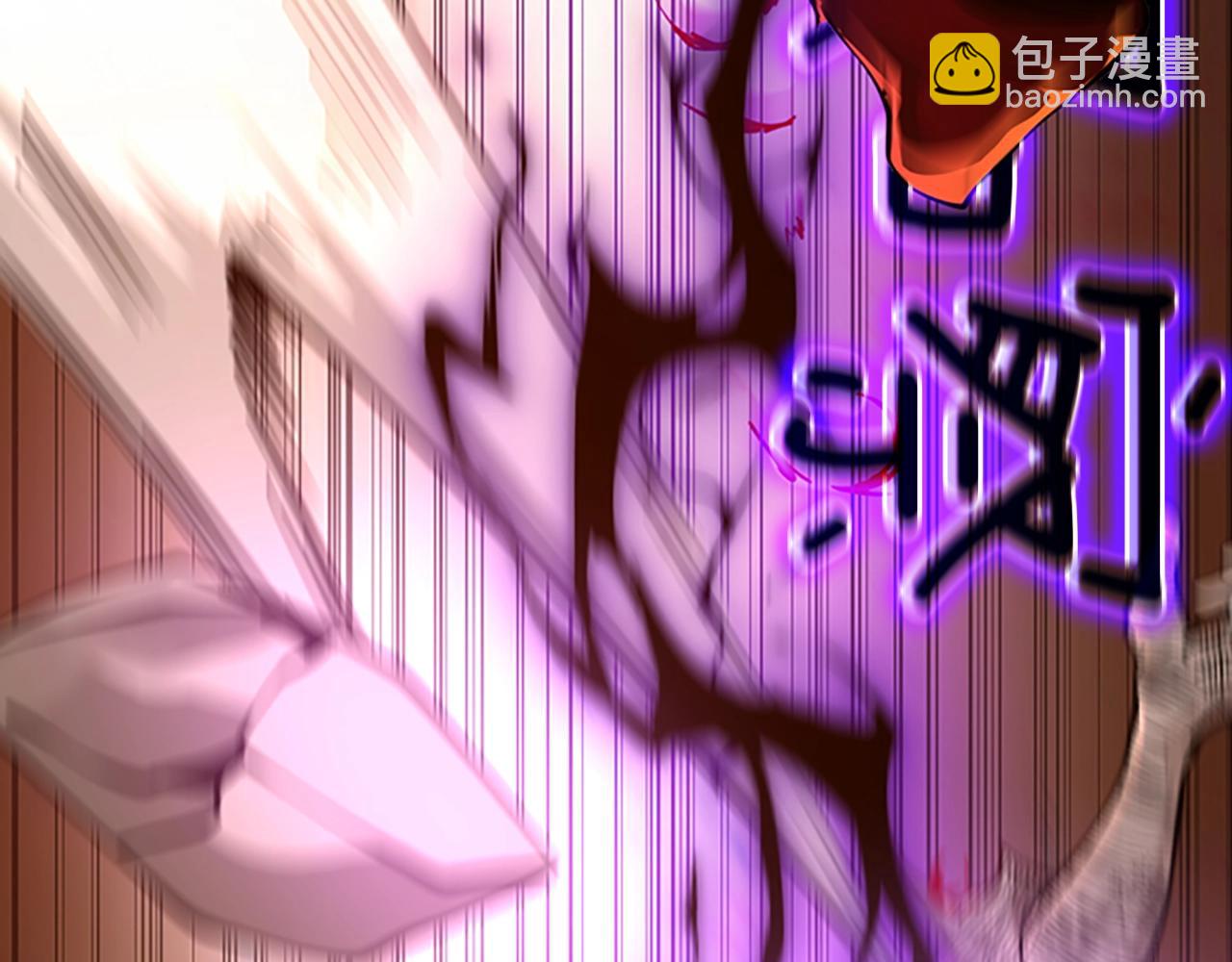 三歲開始做王者 - 第5季第139話 強大的殺氣(5/7) - 4