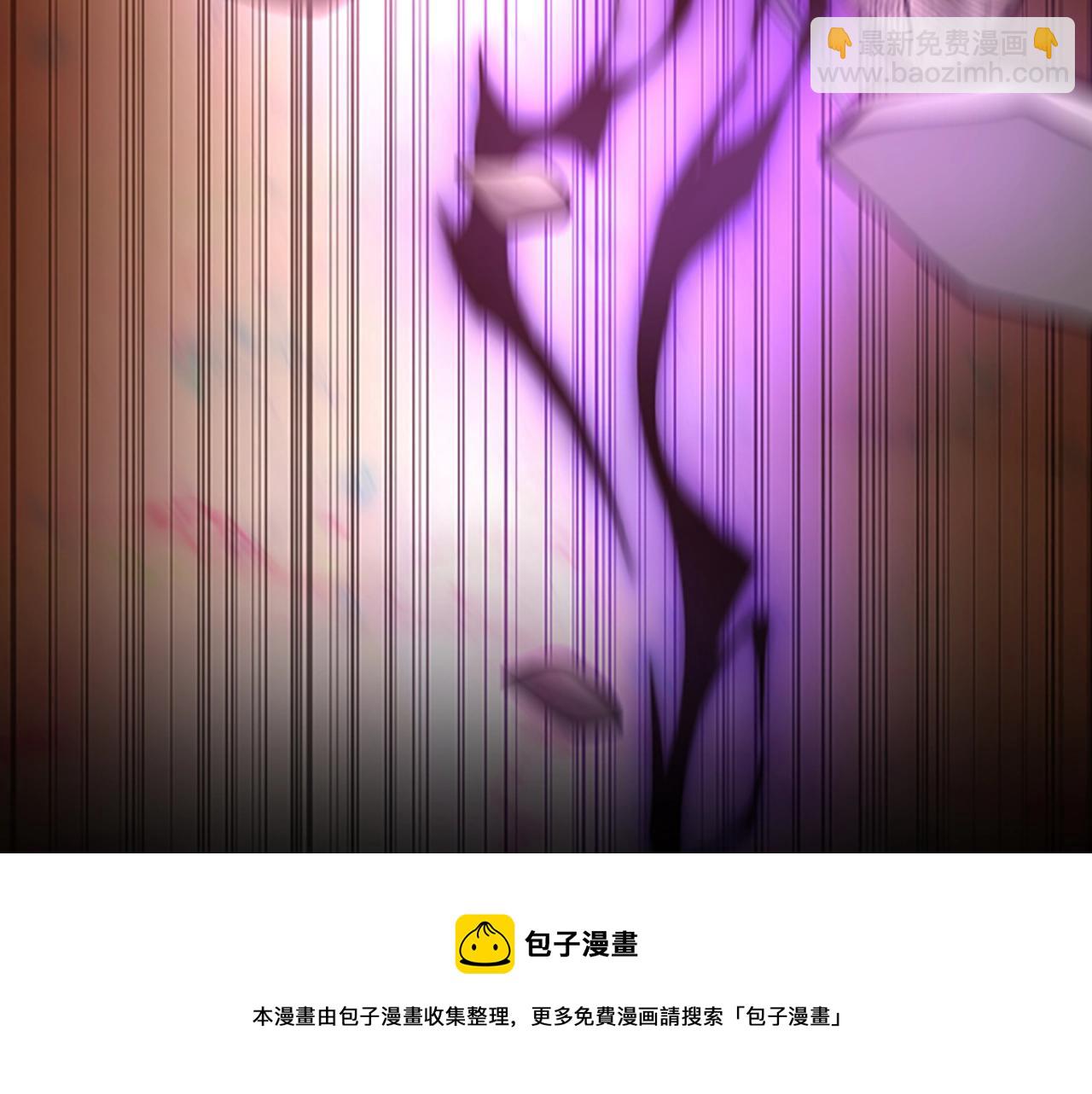 三歲開始做王者 - 第5季第139話 強大的殺氣(5/7) - 5