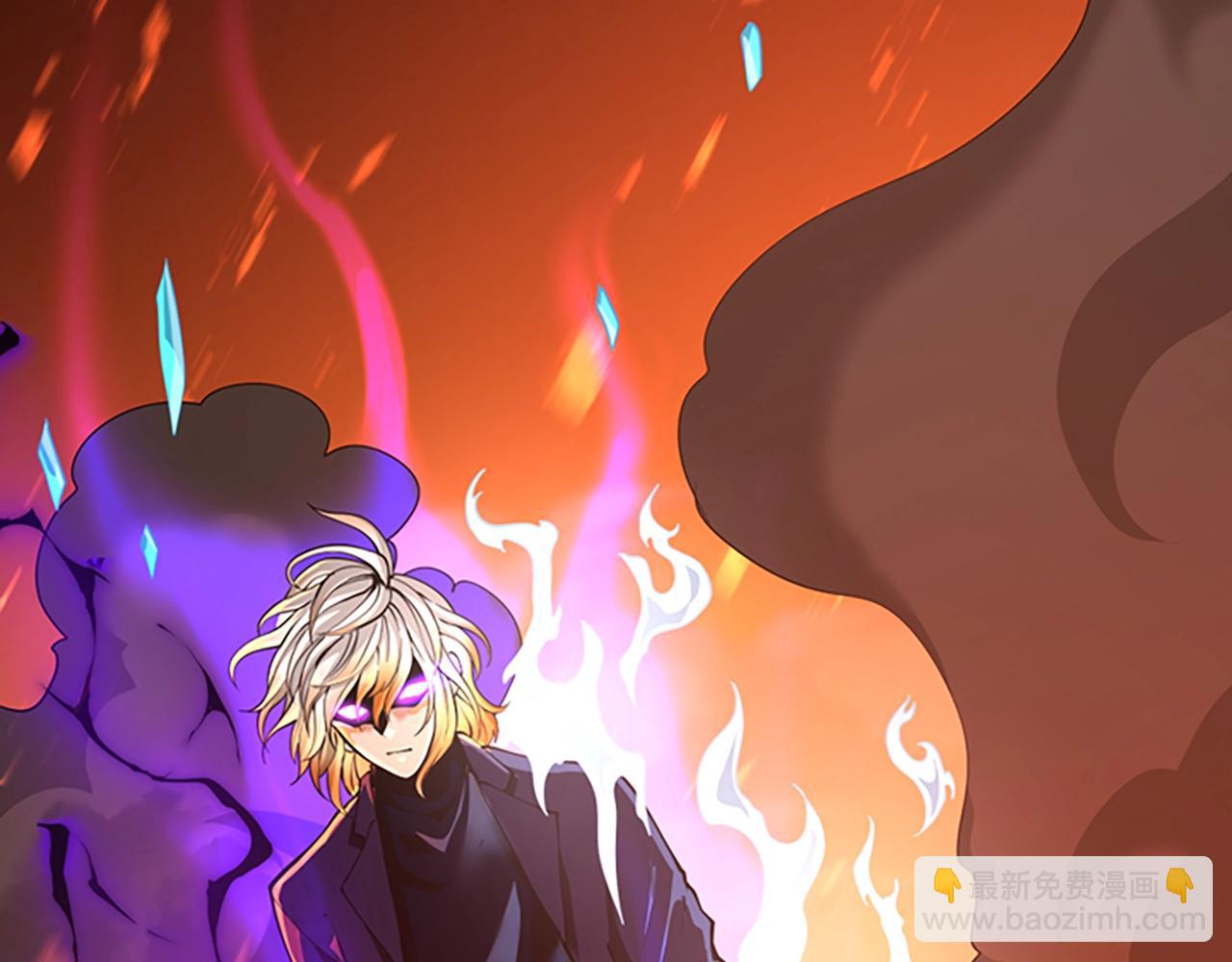 三歲開始做王者 - 第5季第139話 強大的殺氣(5/7) - 8