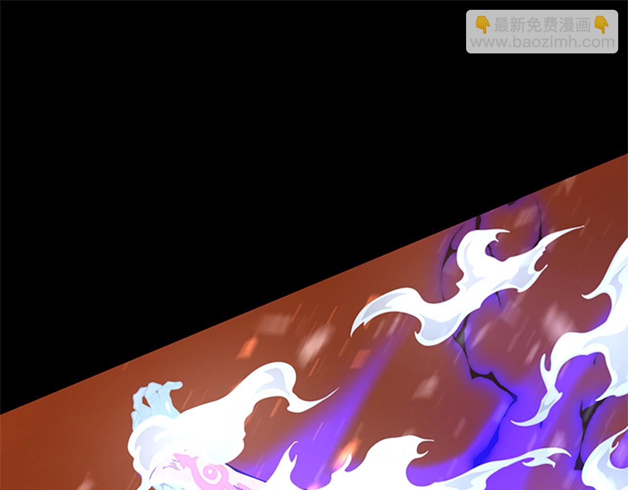 三歲開始做王者 - 第5季第139話 強大的殺氣(6/7) - 6