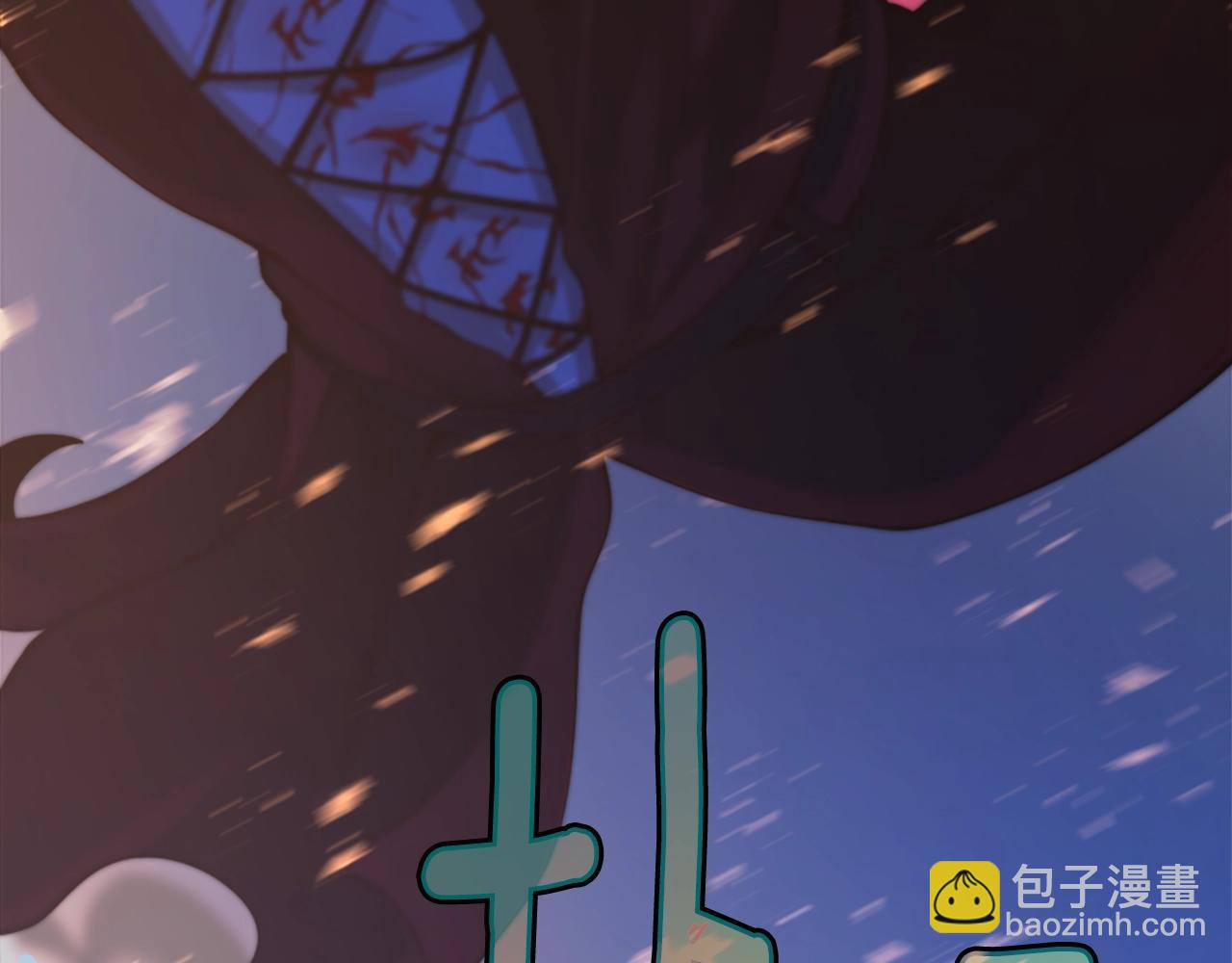 三歲開始做王者 - 第5季第139話 強大的殺氣(6/7) - 7