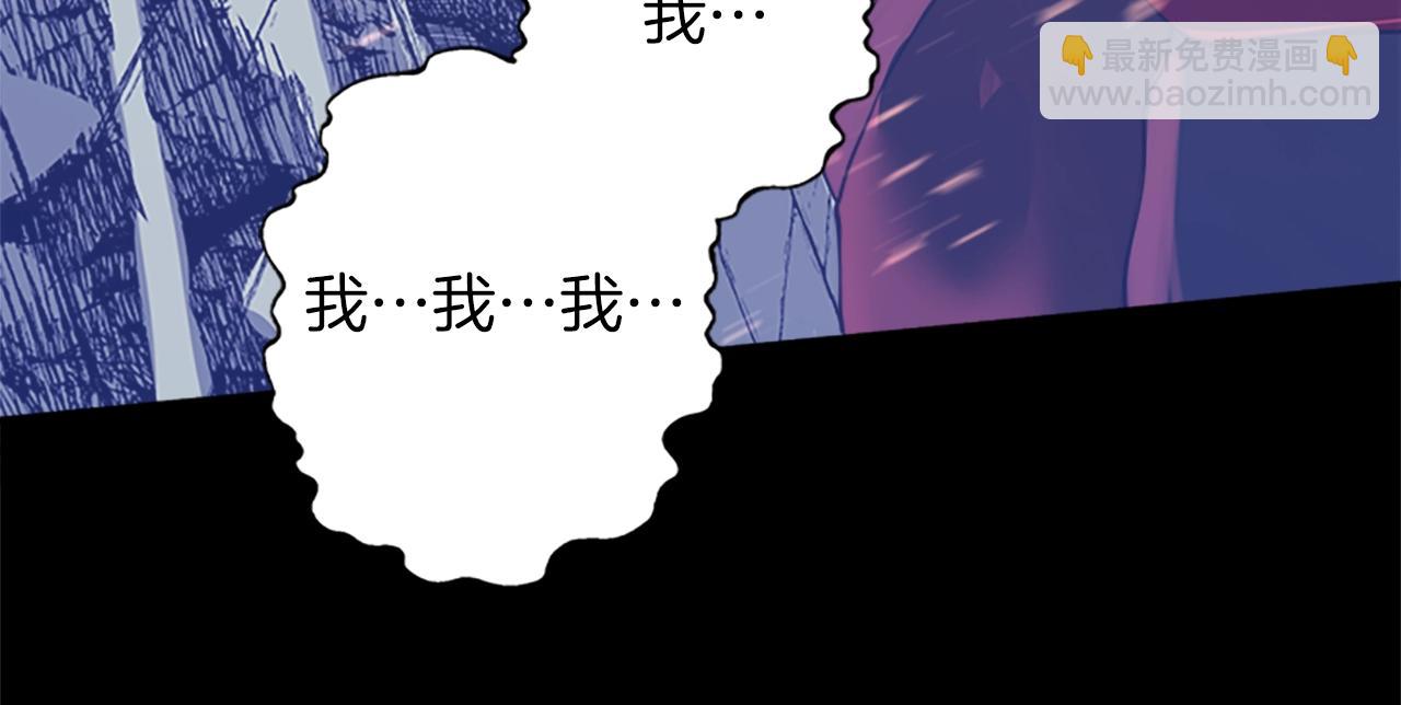 三歲開始做王者 - 第5季第139話 強大的殺氣(6/7) - 2