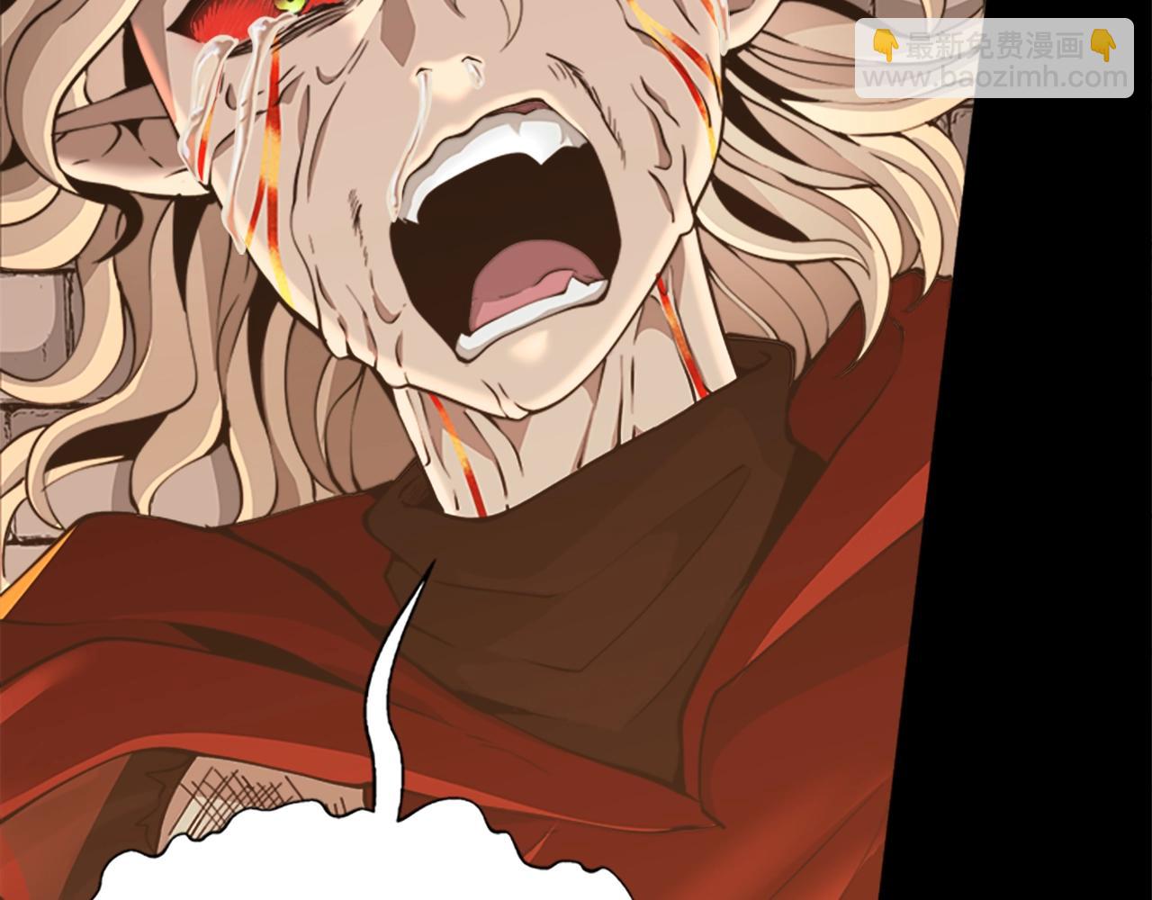 三歲開始做王者 - 第5季第139話 強大的殺氣(6/7) - 4