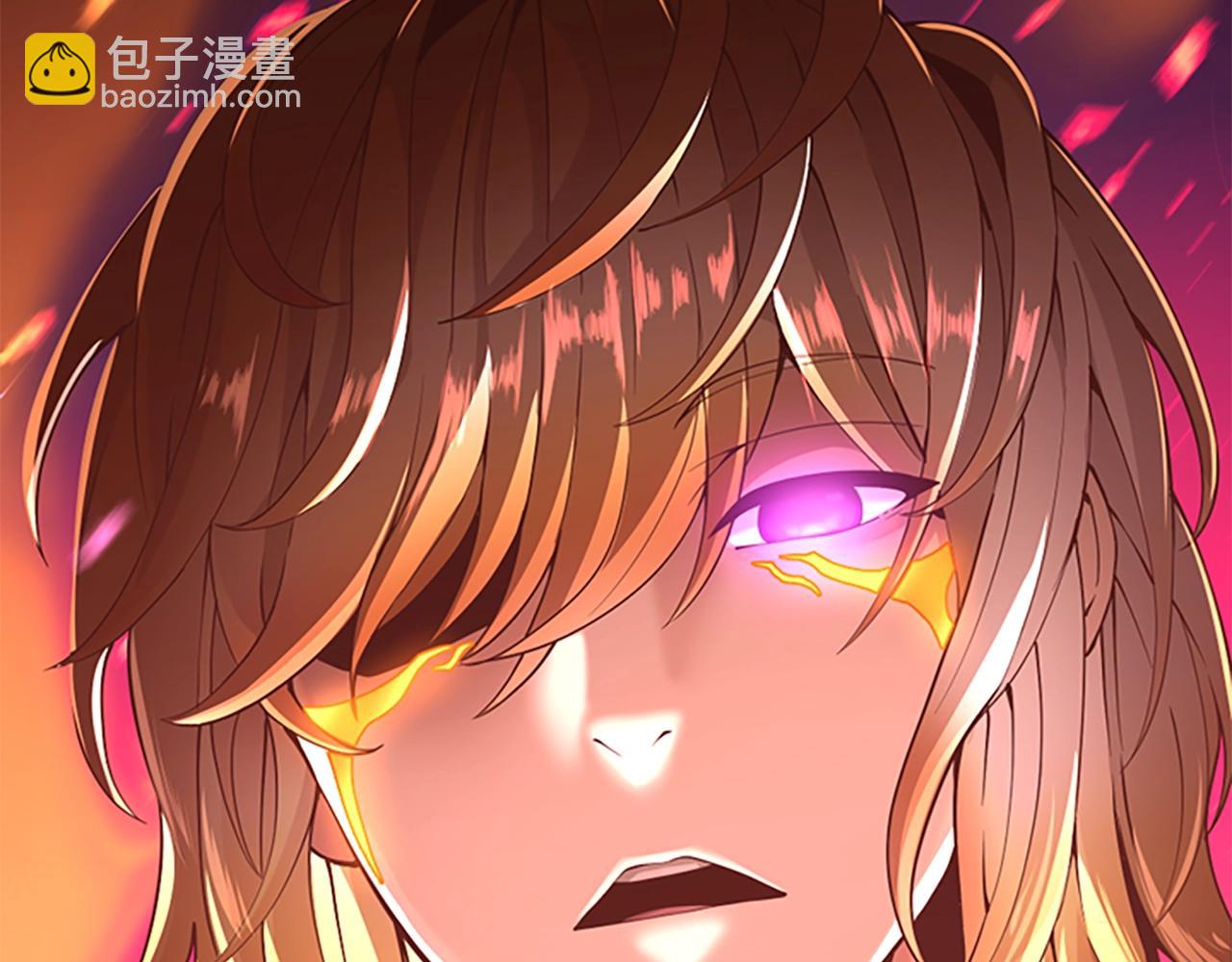 三歲開始做王者 - 第5季第139話 強大的殺氣(6/7) - 2