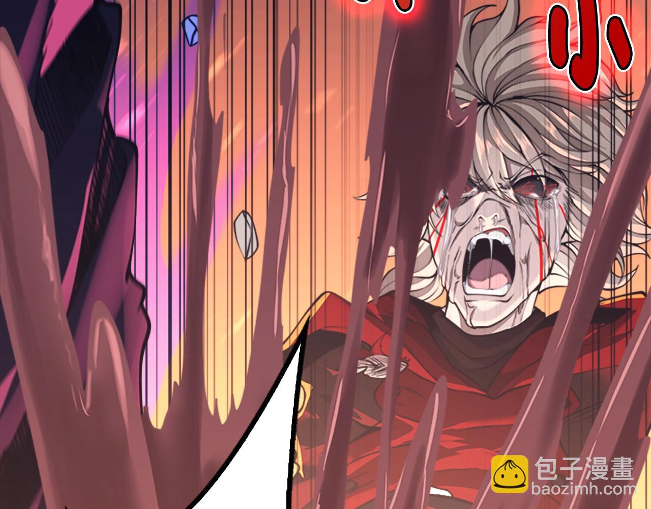 三歲開始做王者 - 第5季第139話 強大的殺氣(6/7) - 6