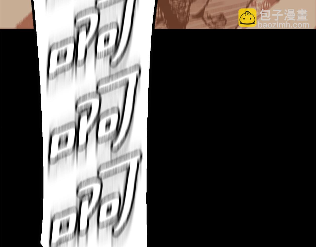 三歲開始做王者 - 第5季第139話 強大的殺氣(6/7) - 8