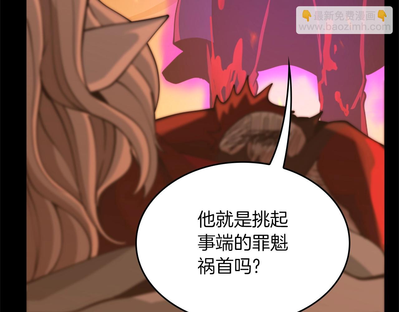 三歲開始做王者 - 第5季第139話 強大的殺氣(6/7) - 4