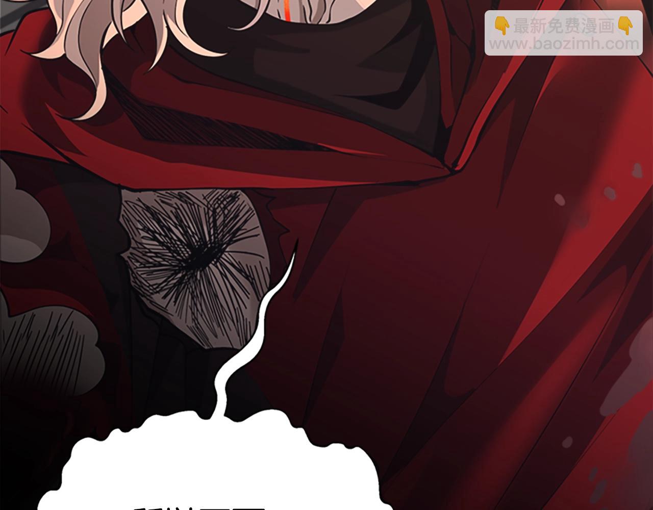 三歲開始做王者 - 第5季第139話 強大的殺氣(6/7) - 2