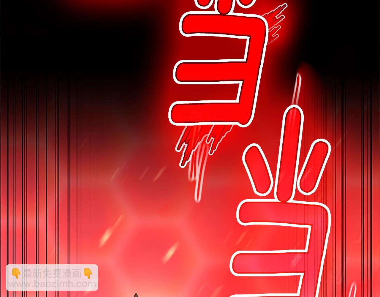 三歲開始做王者 - 第5季第139話 強大的殺氣(7/7) - 6