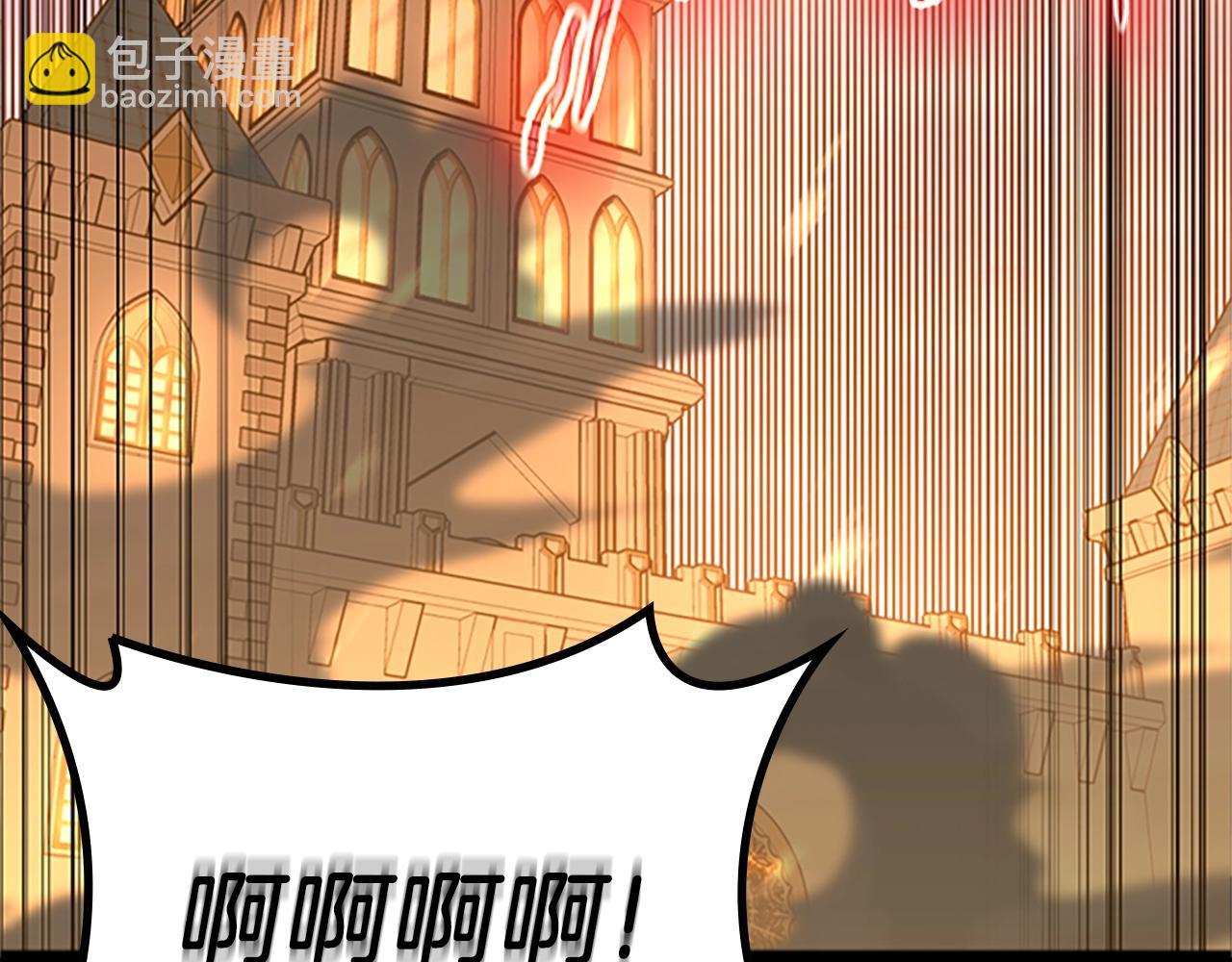 三歲開始做王者 - 第5季第139話 強大的殺氣(7/7) - 1