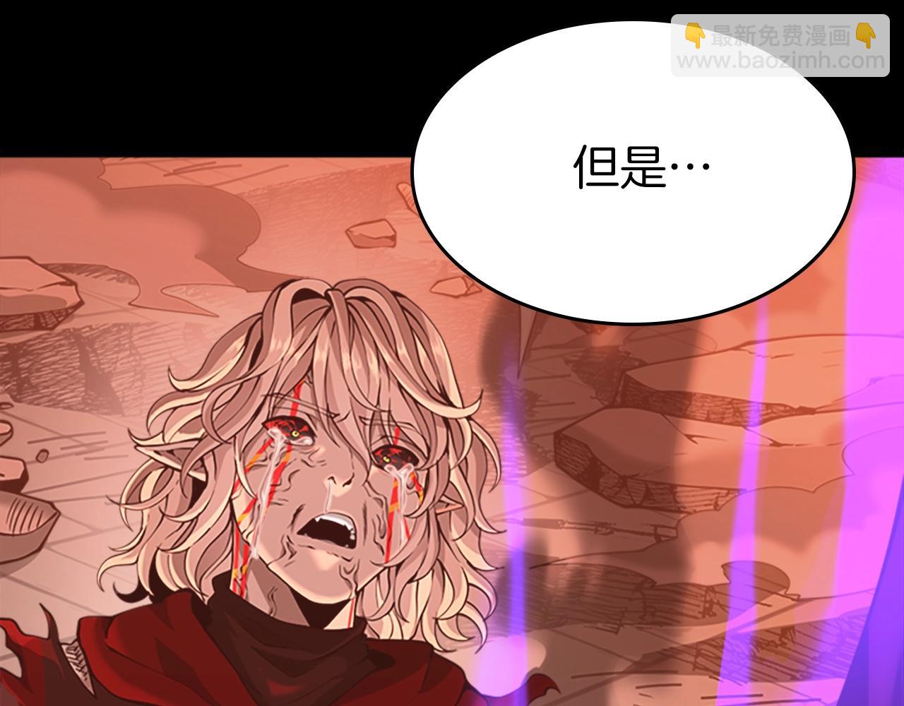 三歲開始做王者 - 第5季第139話 強大的殺氣(7/7) - 3