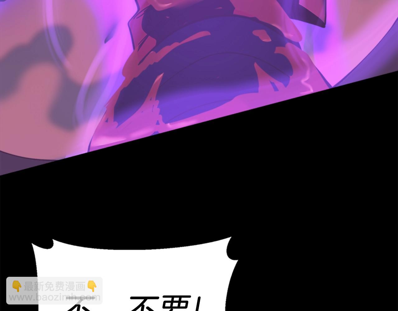 三歲開始做王者 - 第5季第139話 強大的殺氣(7/7) - 5