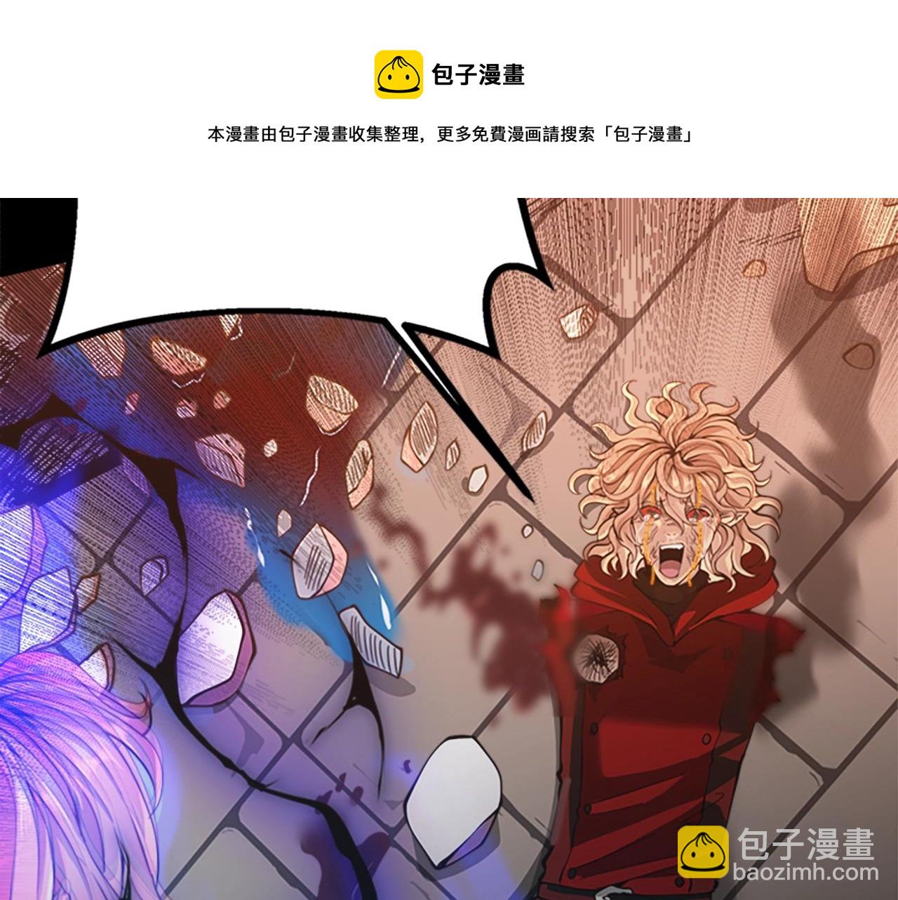 三歲開始做王者 - 第5季第139話 強大的殺氣(7/7) - 4