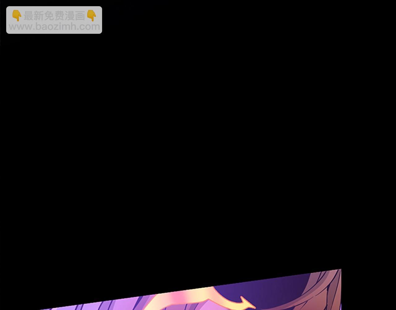 三歲開始做王者 - 第5季第139話 強大的殺氣(7/7) - 7