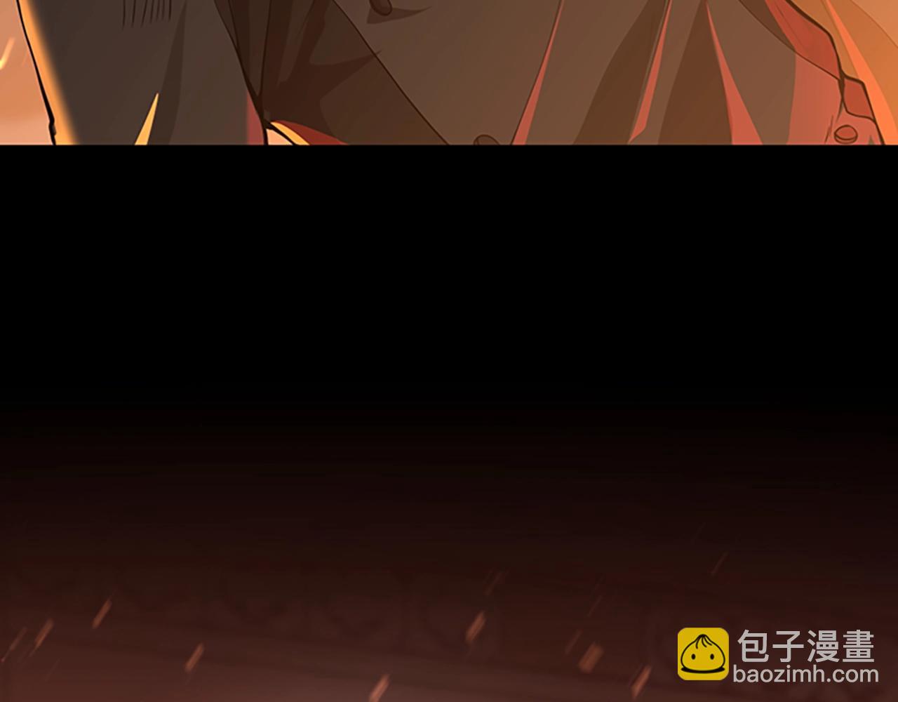 三歲開始做王者 - 第5季第139話 強大的殺氣(2/7) - 2