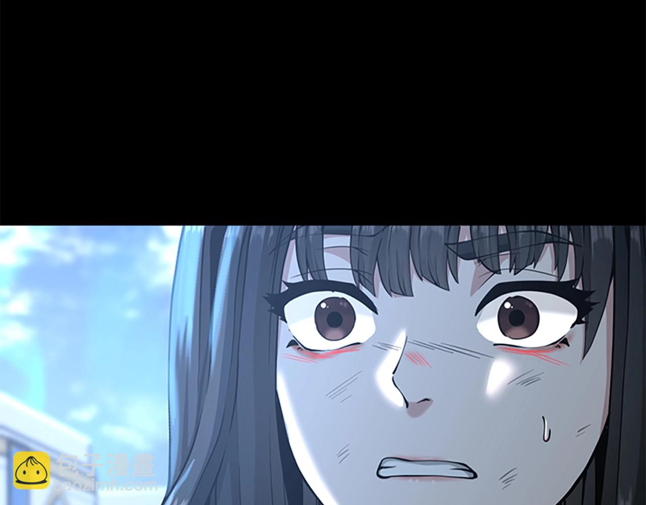 三歲開始做王者 - 第5季第141話 處罰(3/4) - 1