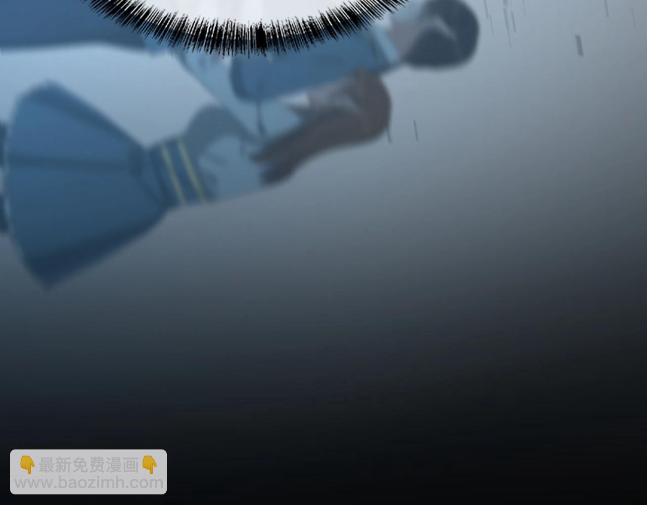 三歲開始做王者 - 第5季第141話 處罰(3/4) - 7