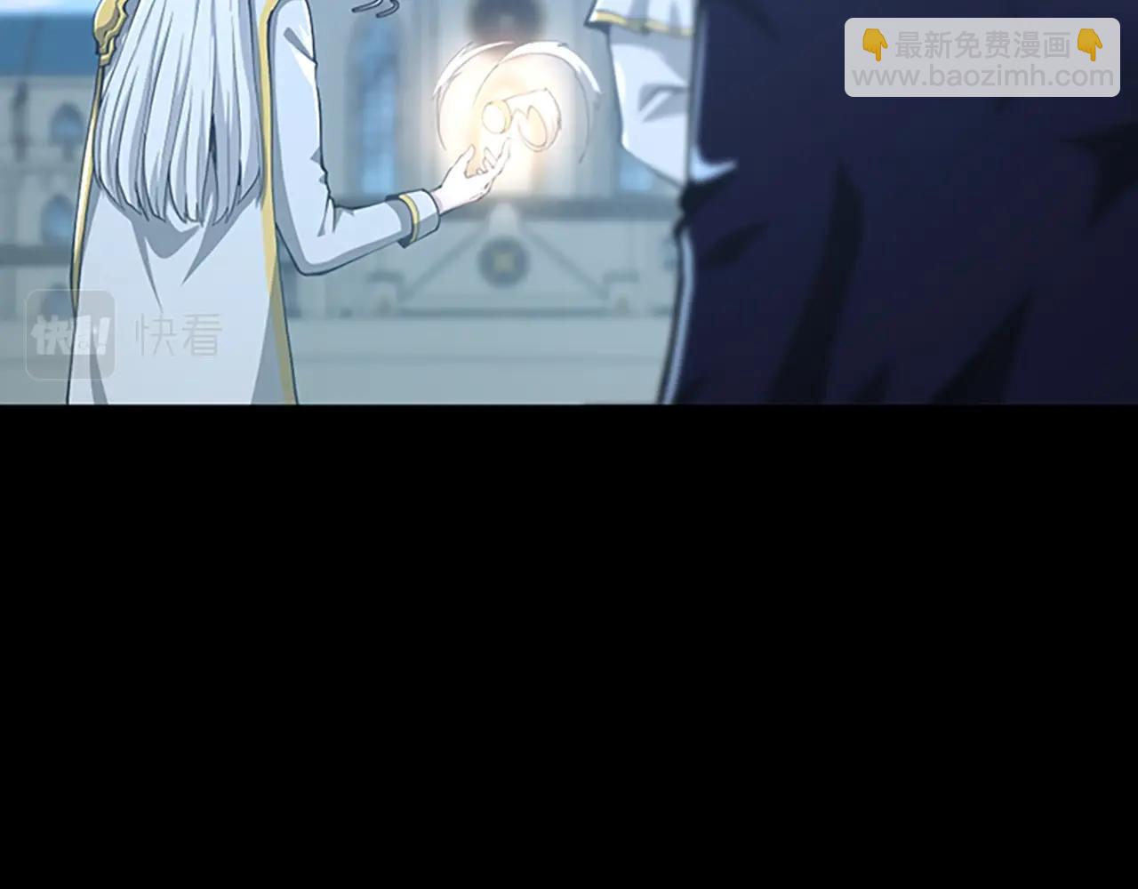 三歲開始做王者 - 第5季第141話 處罰(3/4) - 1