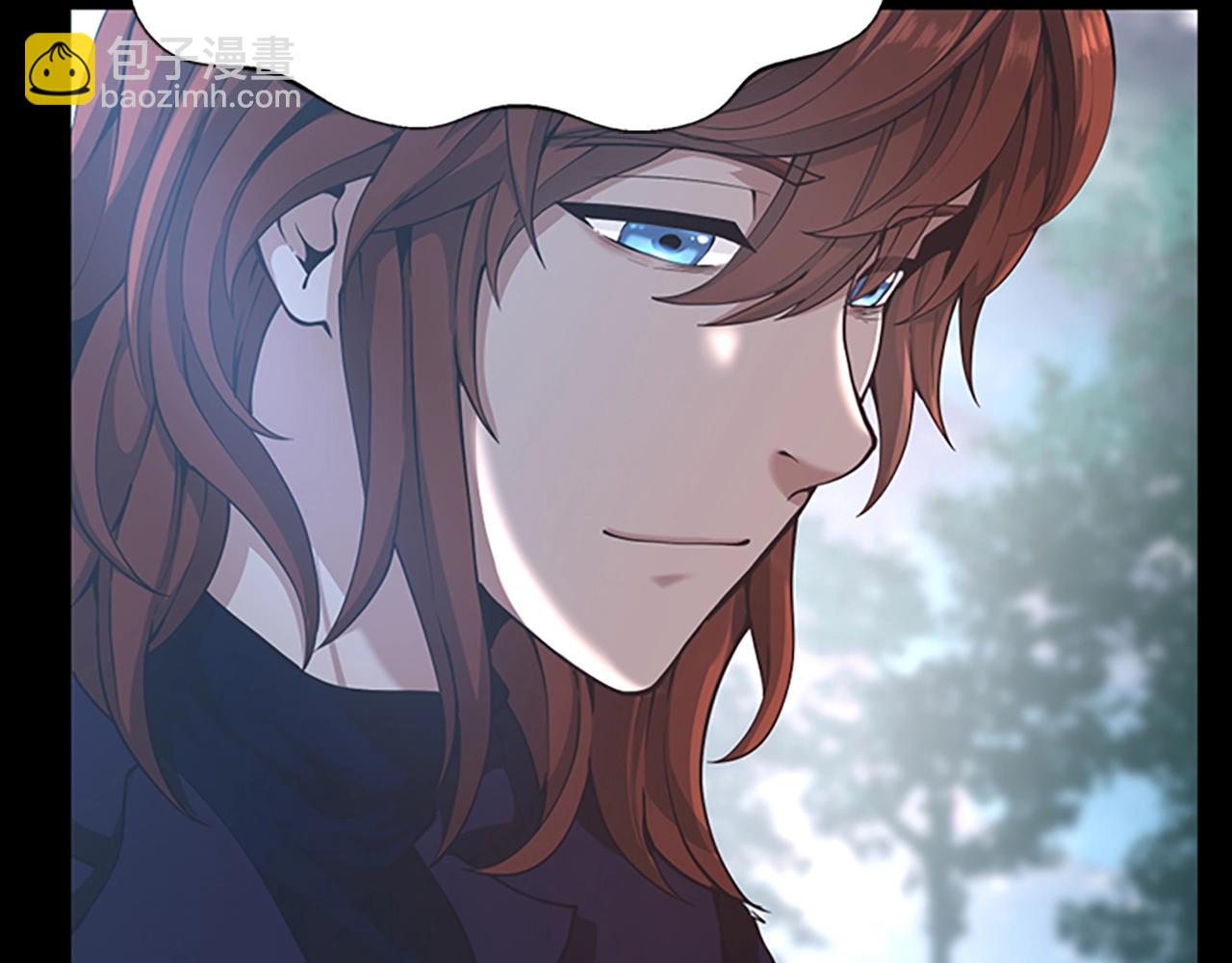 三歲開始做王者 - 第5季第141話 處罰(3/4) - 1